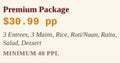 Premium