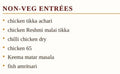 Non Veg Entree